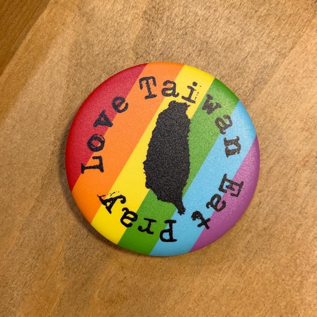 彩虹台湾 - 性别平等LGBTQ友善压克力徽章别针 - 徽章/别针 - 木头 多色