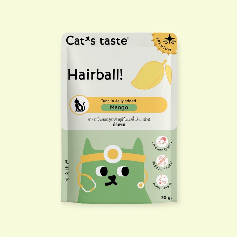 Cat's Taste吞拿鱼芒果啫喱湿猫粮 针对化毛用 - 猫罐头/鲜食 - 新鲜食材 