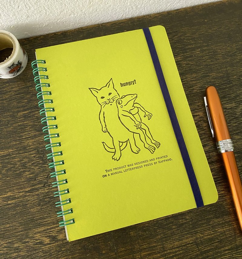 B6 尺寸 2026 年附日程活页笔记本 好朋友 荧光黄绿 - 笔记本/手帐 - 纸 绿色