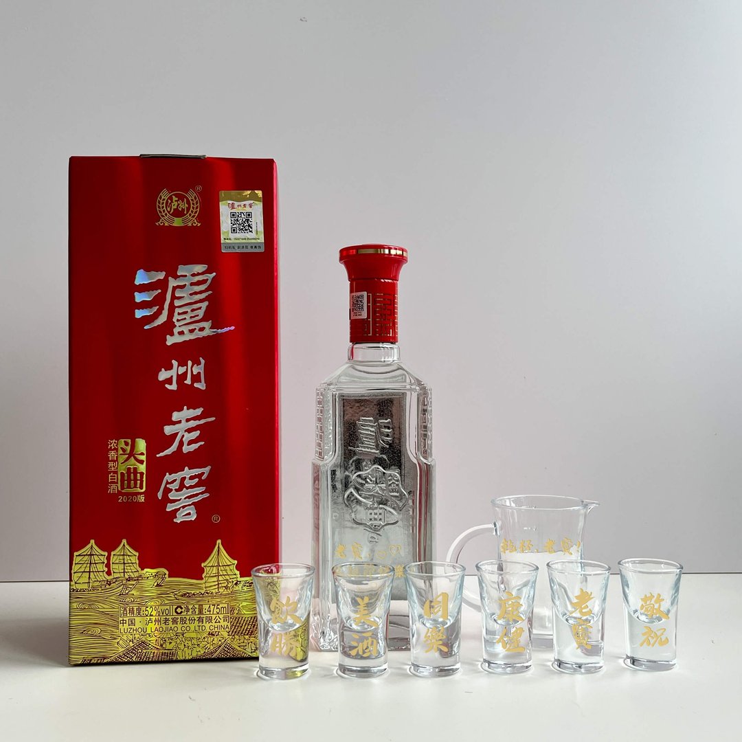 【父亲节推介】爸爸喜欢的白酒套装 定制化礼物 订制节日礼物 - 酒类 - 玻璃 