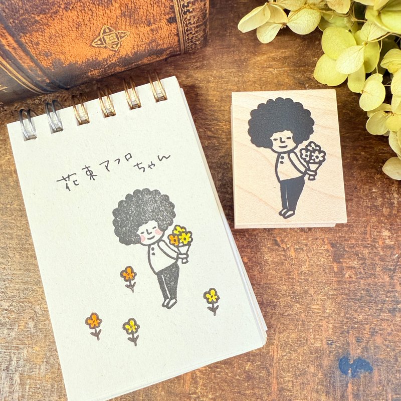 花束 Afro酱*30mmx40mm*橡皮章*R1046 - 印章/印台 - 木头 