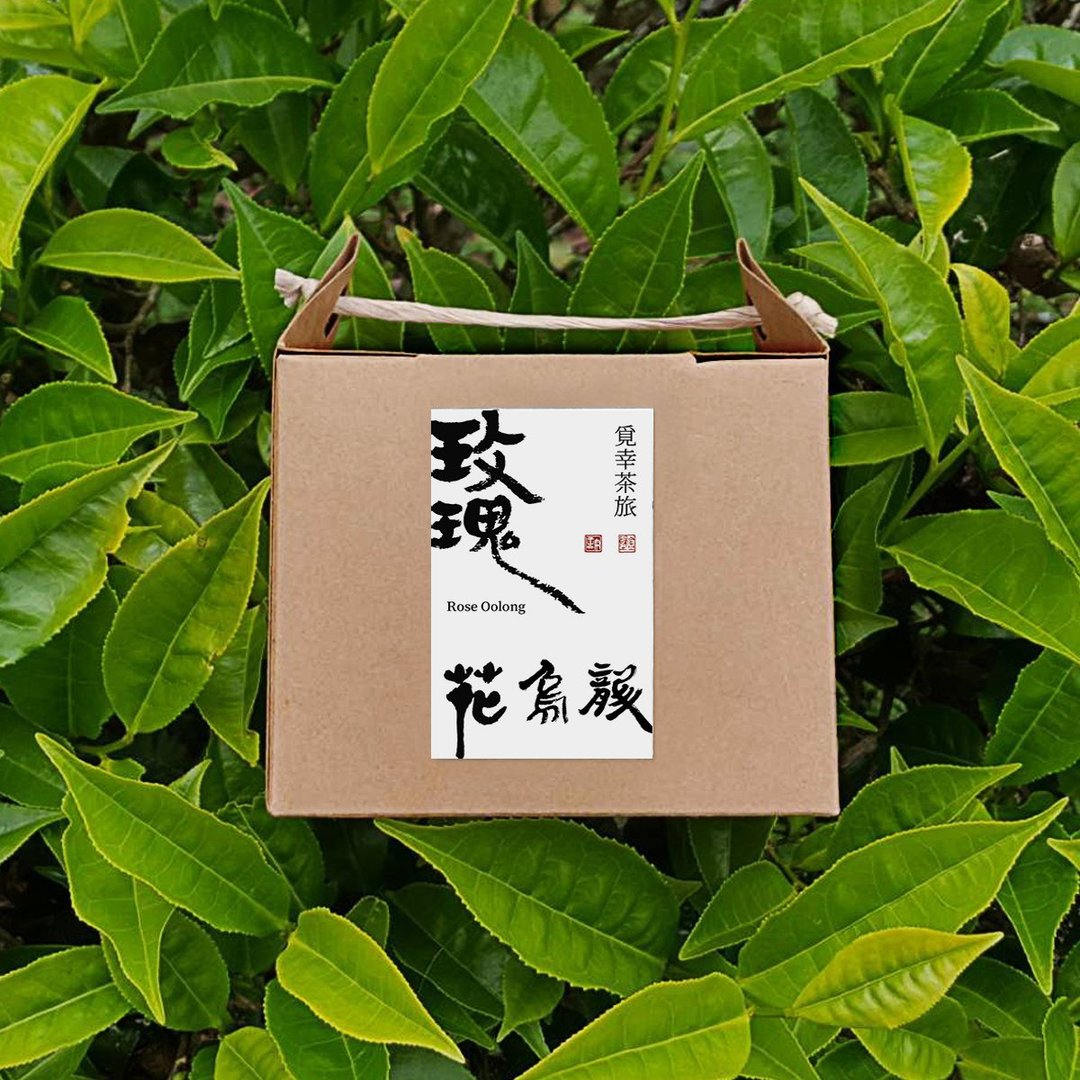 玫瑰花乌龙 | 茶包10入【优雅玫瑰】 - 茶 - 新鲜食材 