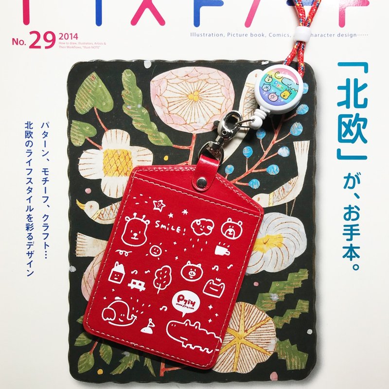 Smile票卡夹_火红(直式) - 证件套/卡套 - 人造皮革 红色