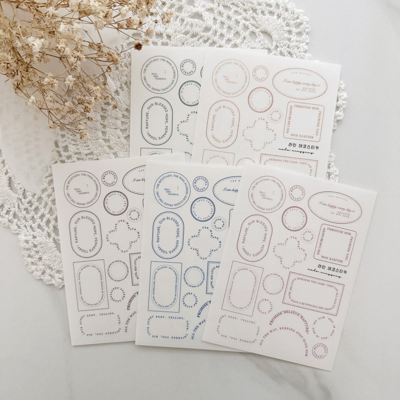 线条装饰哑光宠物贴纸 - 便条纸/标签贴 - 纸 