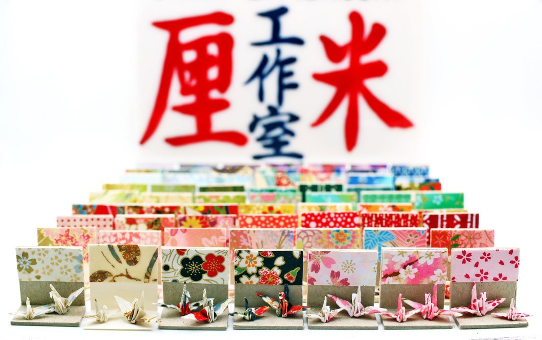 纸鹤色纸一览表 - 耳环/耳夹 - 纸 多色