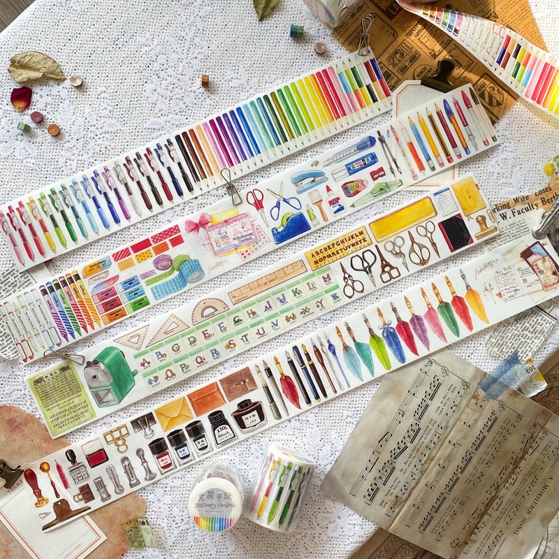 文房手记 纸胶带 - 纸胶带 - 纸 