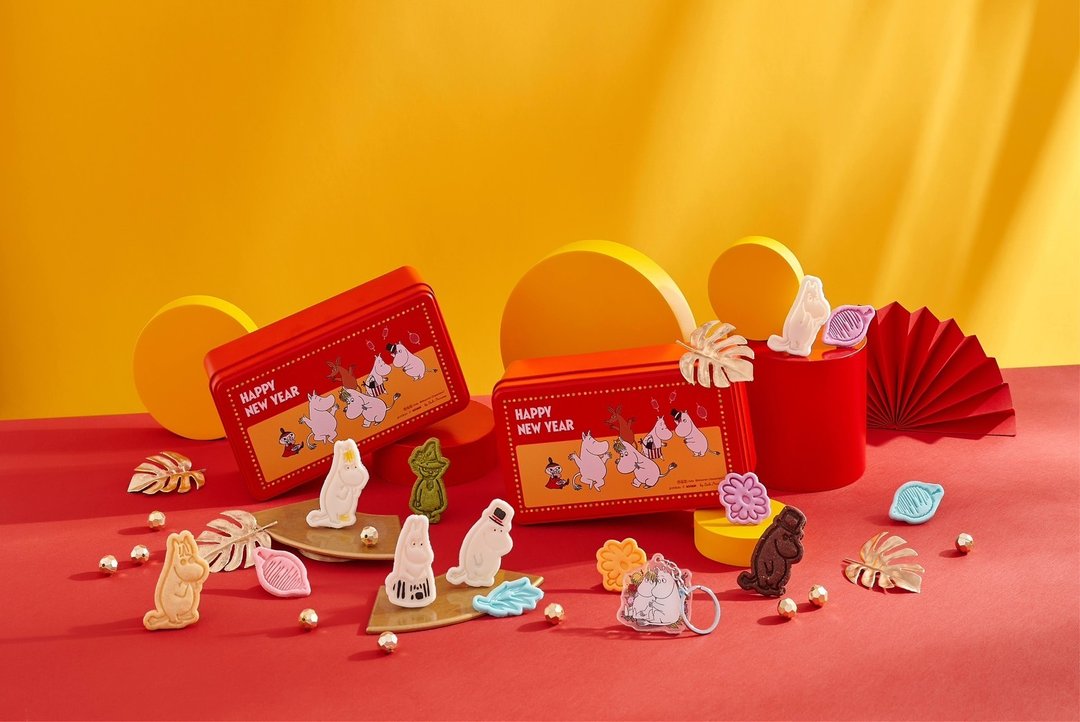 限量 MOOMIN 喜迎新年礼盒   限时随机加码两种图案和草莓口味 - 手工饼干 - 新鲜食材 红色