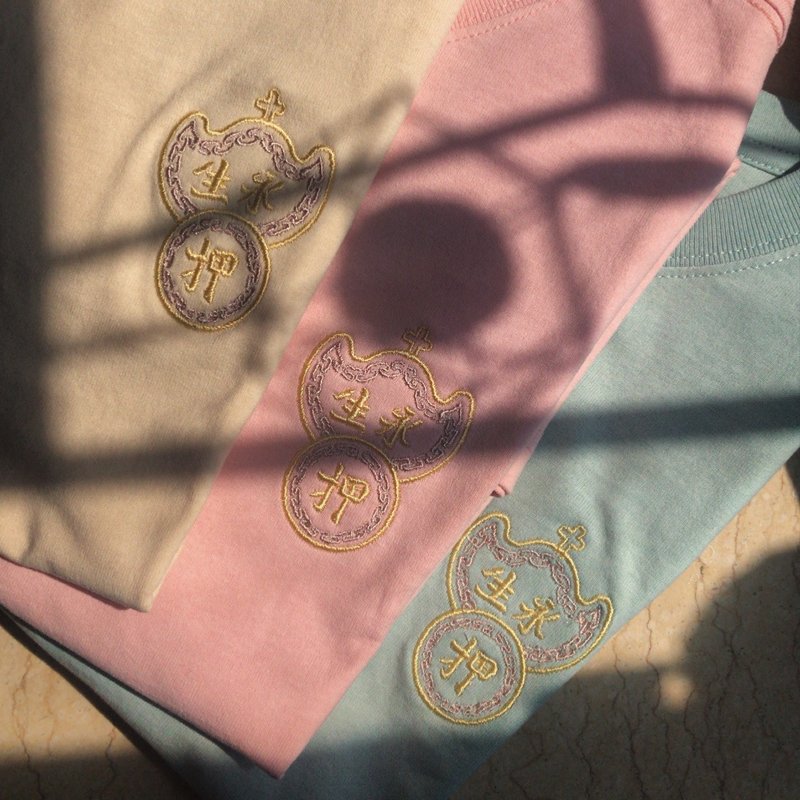 永生押 粉色 短袖 T恤 香港 信仰 复古 文青 - 女装 T 恤 - 棉．麻 粉红色