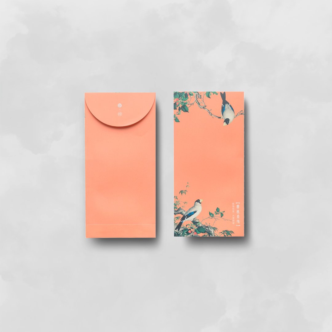 【万用袋・Lucky Envelope】仙萼长春・樱桃桑鳲 | 6 入 - 红包/春联 - 纸 橘色