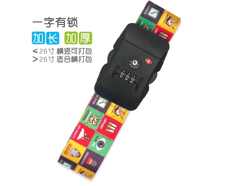 旅行箱行李箱拉杆箱捆绑带海关锁  格子元素一字有锁打包带 - 行李箱/行李箱保护套 - 其他材质 黑色
