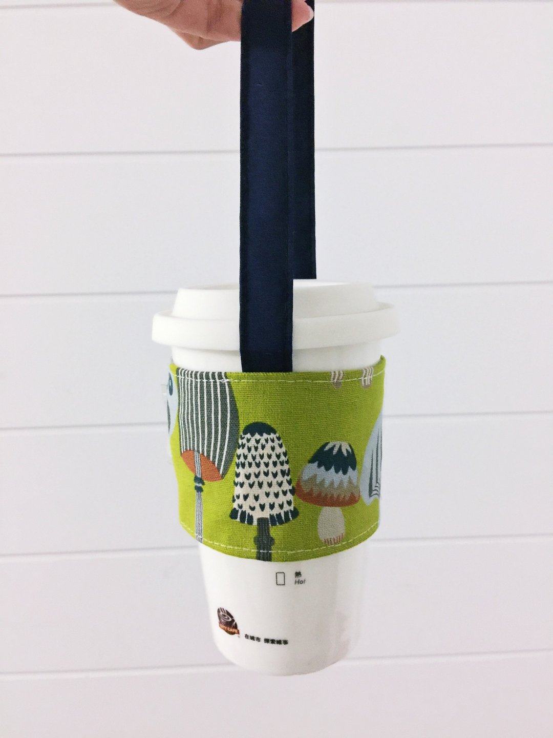 hairmo菇菇世界环保咖啡杯套(简约版) - 随行杯提袋/水壶袋 - 棉 绿色