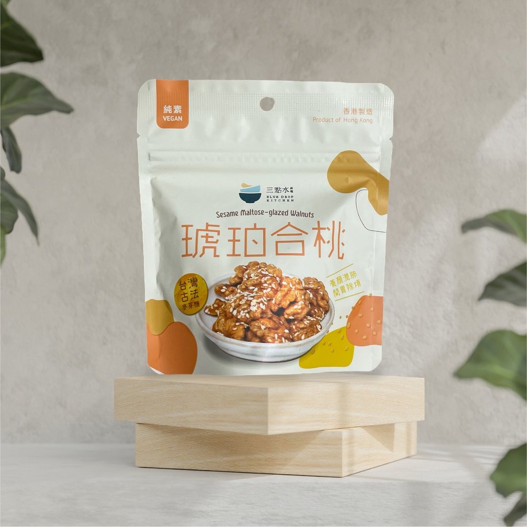 【常温配送】香港手工琥珀合桃小包装 散水 / 婚礼回礼 - 坚果 - 新鲜食材 橘色
