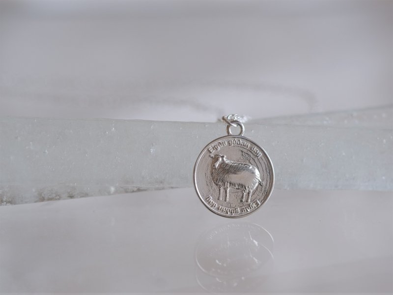 Eigðu góðan dag! sheep coin necklace silver925 - 项链 - 其他金属 银色