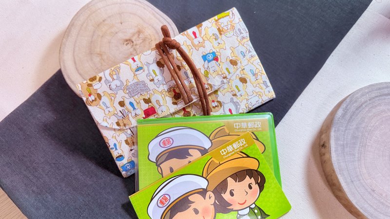 多功能布艺随心包 - 红包/春联 - 棉．麻 