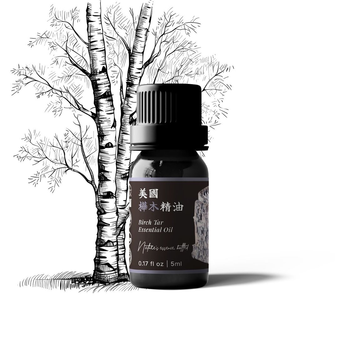【卡佛香】美国桦木精油 - 香薰/精油/线香 - 玻璃 黑色
