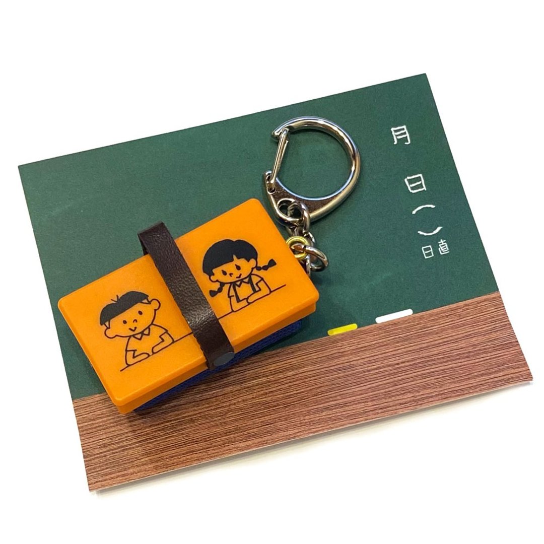 Chalkboard Wipe Keychain Children - 钥匙链/钥匙包 - 其他人造纤维 橘色