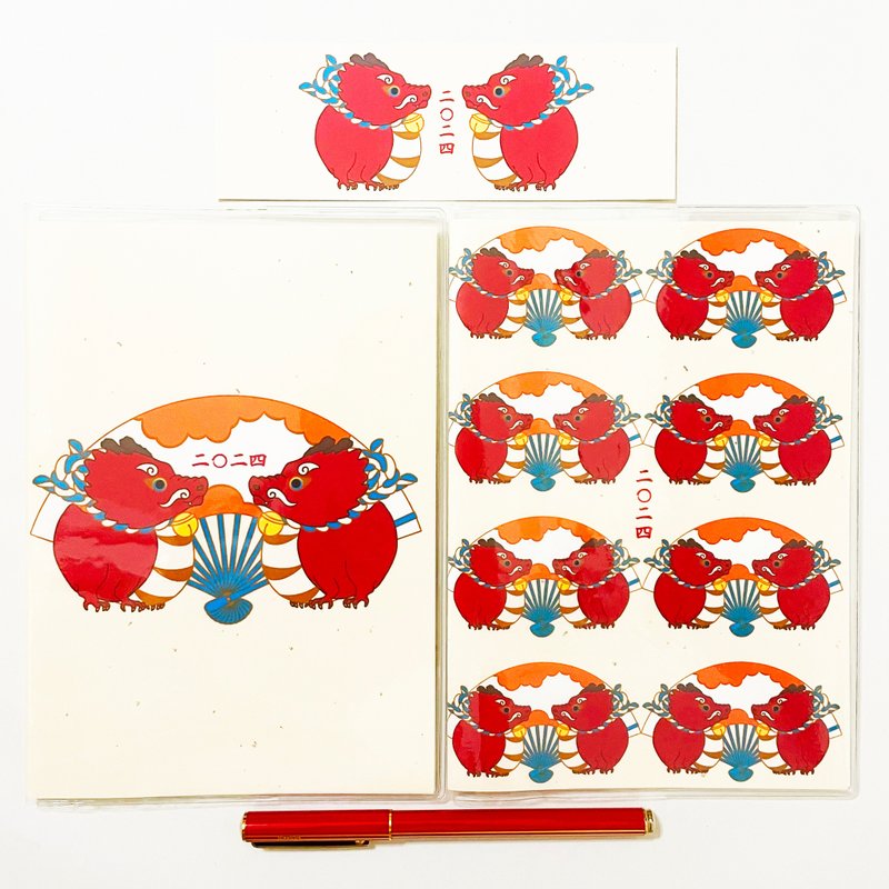 2024年4月起 小丸流行程笔记本2插画封面附书签B6共48页龙年扇子 - 笔记本/手帐 - 纸 红色