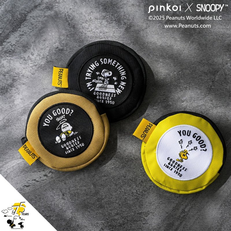 【Pinkoi x SNOOPY】SNOOPY零钱包 - 皮夹/钱包 - 尼龙 多色