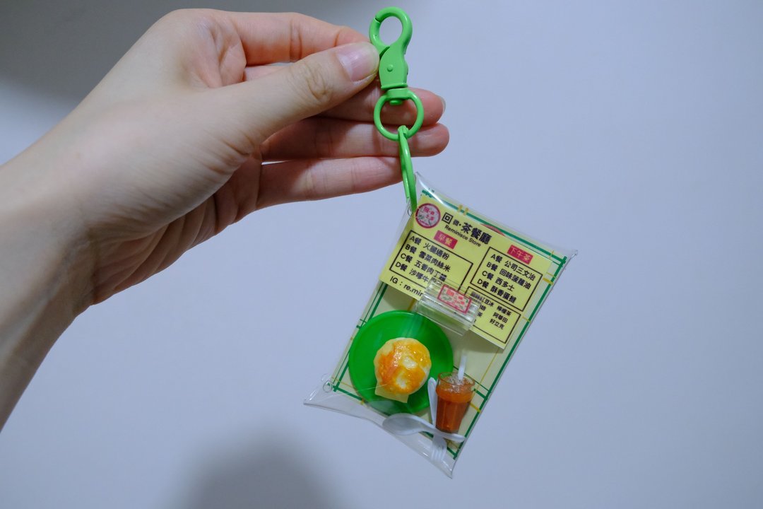 回微•菠萝油套餐-痛包 - 钥匙链/钥匙包 - 其他材质 多色