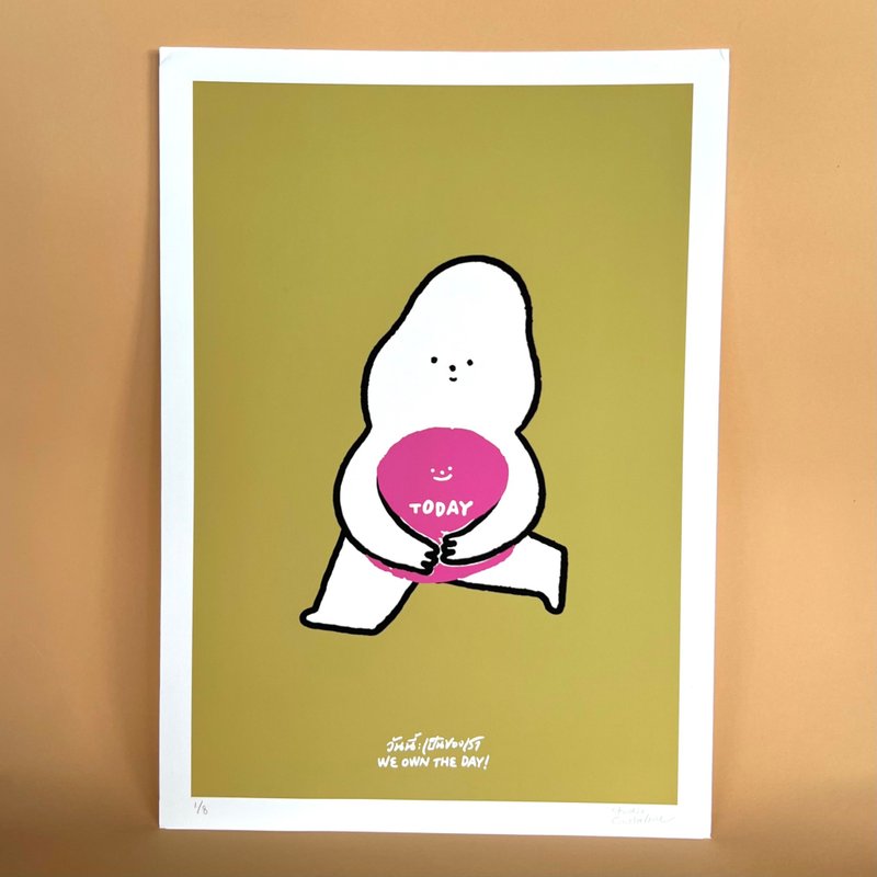 彩色打印 l 轻，轻，太轻 l 今天是我们的。 - 墙贴/壁贴 - 纸 卡其色