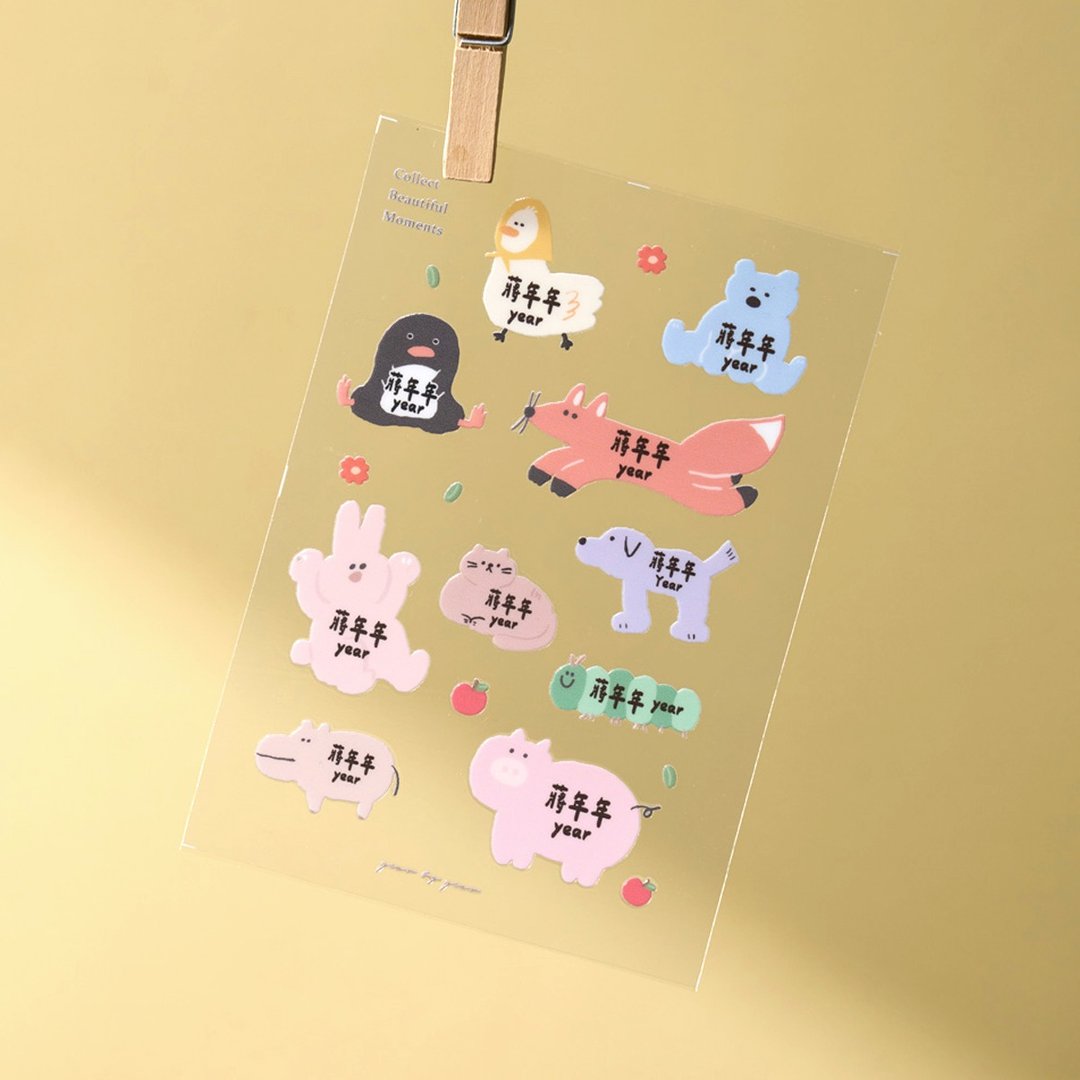 手绘原创 水晶转印贴定制化姓名贴奇形怪状小动物防水耐刮 2入4入 - 贴纸 - 塑料 卡其色