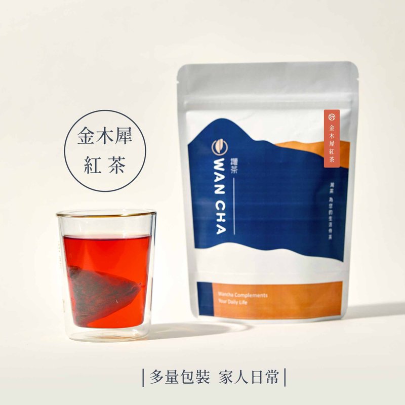 【金木犀红茶】家人款/日常享受/桂花 - 茶 - 纸 
