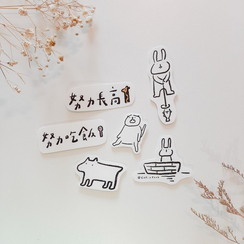 防水贴纸－文字与黑白动物 (6入) - 贴纸 - 纸 白色