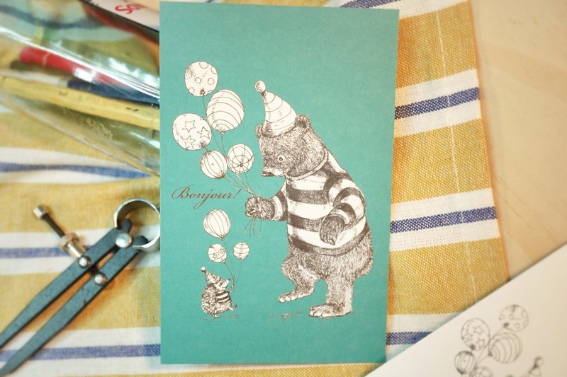 We are friends - 卡片/明信片 - 纸 蓝色