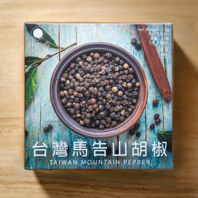 台湾马告山胡椒 - 料理包 - 纸 黑色