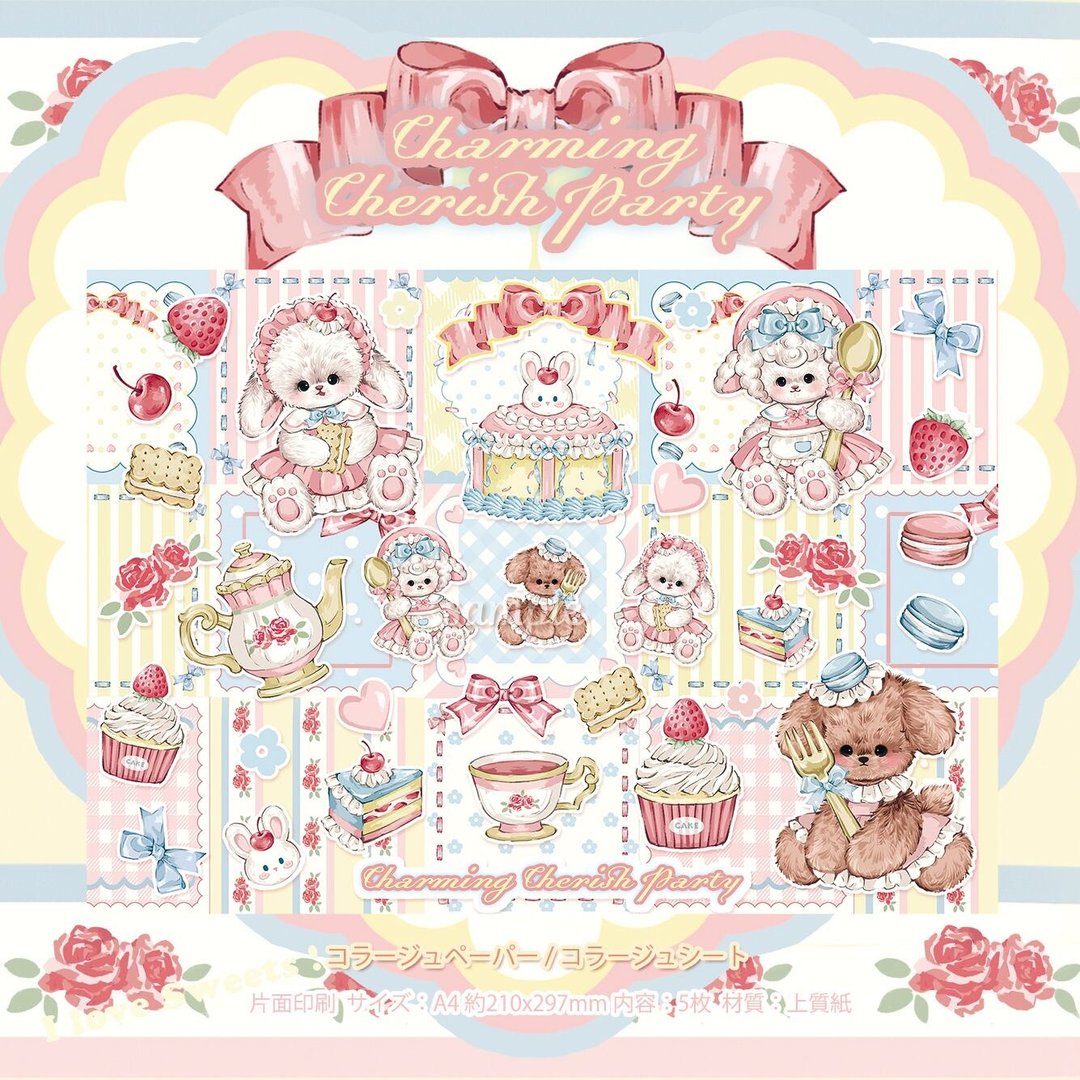 Cherish365 【Charming Cherish Party】拼贴用纸 / collage paper 5张 CHO457 - 其他 - 纸 粉红色