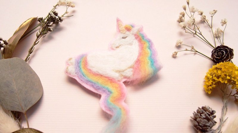 彩虹 独角兽 羊毛毡 刺绣 插画 小别针(1P) - 胸针 - 羊毛 粉红色