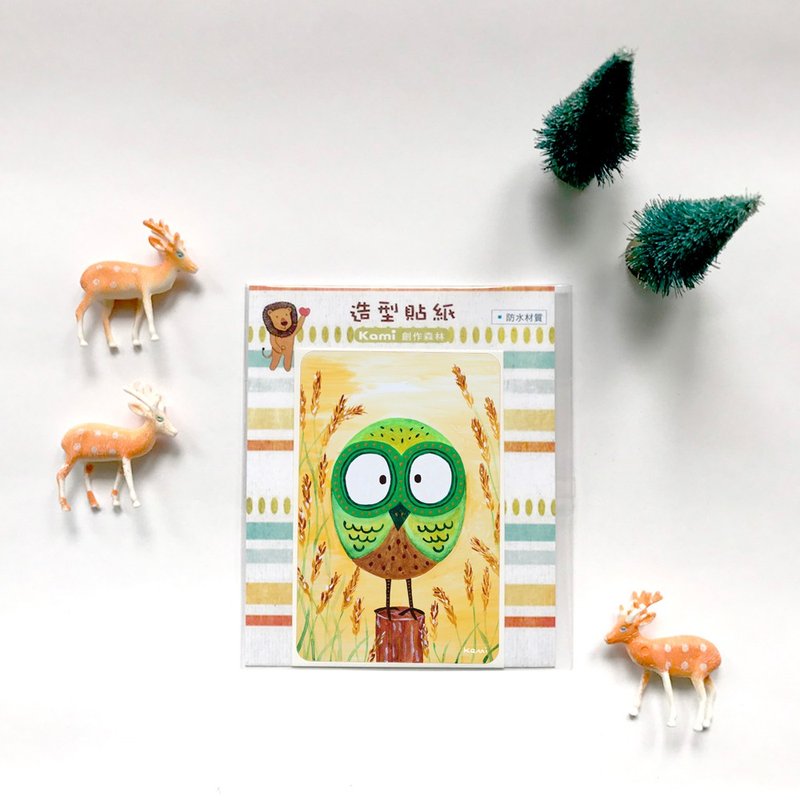 悠游卡防水贴纸 ∣ 小麦田猫头鹰 - 贴纸 - 纸 多色