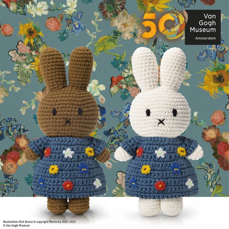 荷兰进口Miffy【梵谷50周年纪念系列】Just Dutch授权正版米非兔 - 玩偶/公仔 - 棉．麻 蓝色