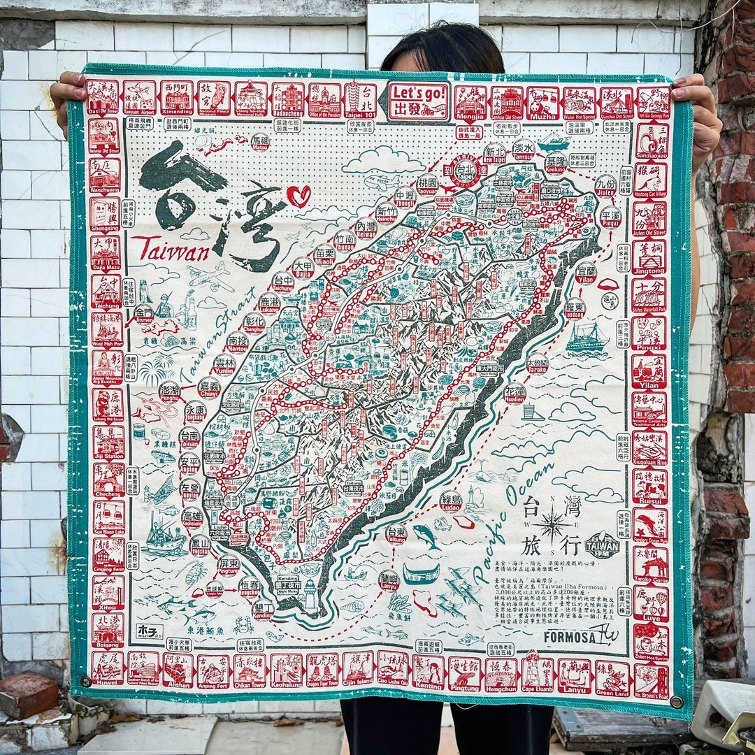 三色环岛游戏布地图 - 地图 - 棉 蓝色