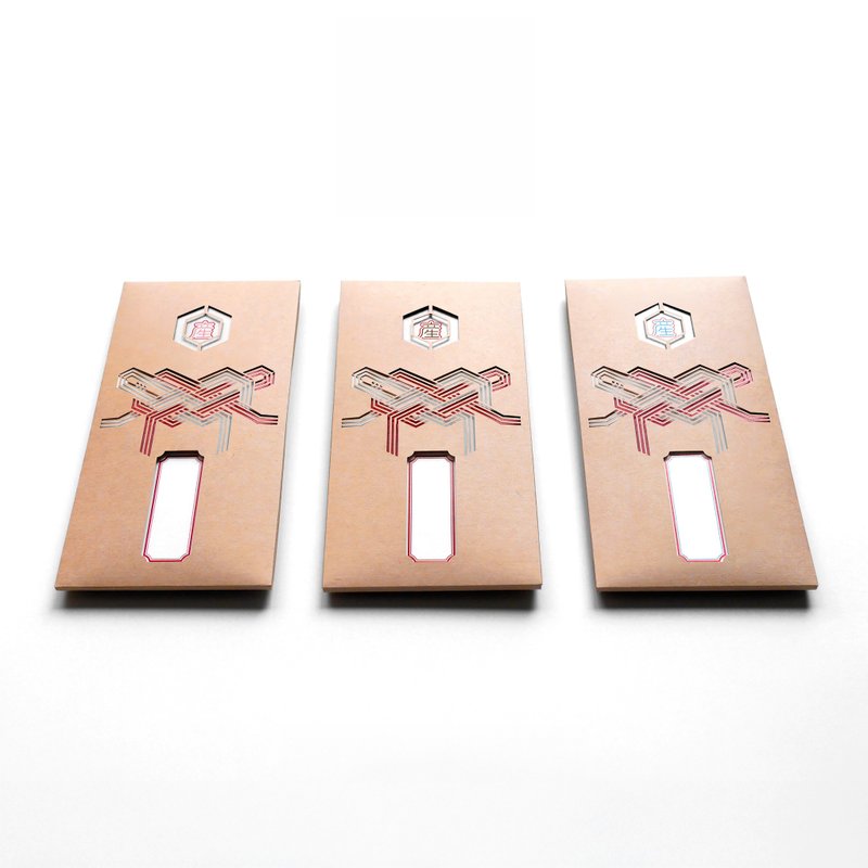 角抜水引 出生祝福礼金袋三件套【红 / 粉 / 天蓝】 花结设计 宝 - 红包/春联 - 纸 咖啡色