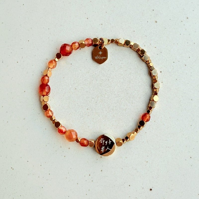 命好本人 - 宇宙已笔记手环 - 手链/手环 - 不锈钢 