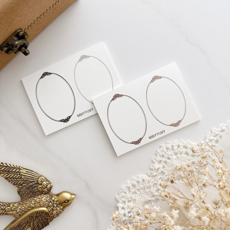 简约边框记事本 - 便条纸/标签贴 - 纸 