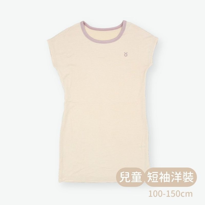 minihope轻柔感短袖洋装(儿童)-米色 - 童装上衣 - 其他材质 黄色