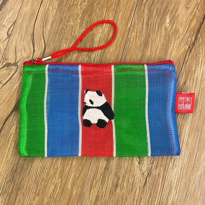 熊猫刺绣茄芷收纳袋+绣名字 - 皮夹/钱包 - 塑料 多色