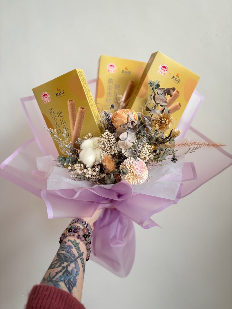 【定制花束】售价不含糖果-糖果花束/毕业花束/生日花束/零食花束 - 干燥花/捧花 - 新鲜食材 