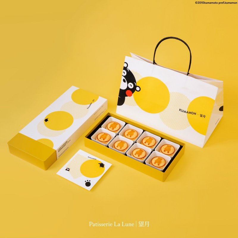 流心奶黄月饼 - 熊本熊限量版 (8件礼盒装) - 蛋糕/甜点 - 其他材质 
