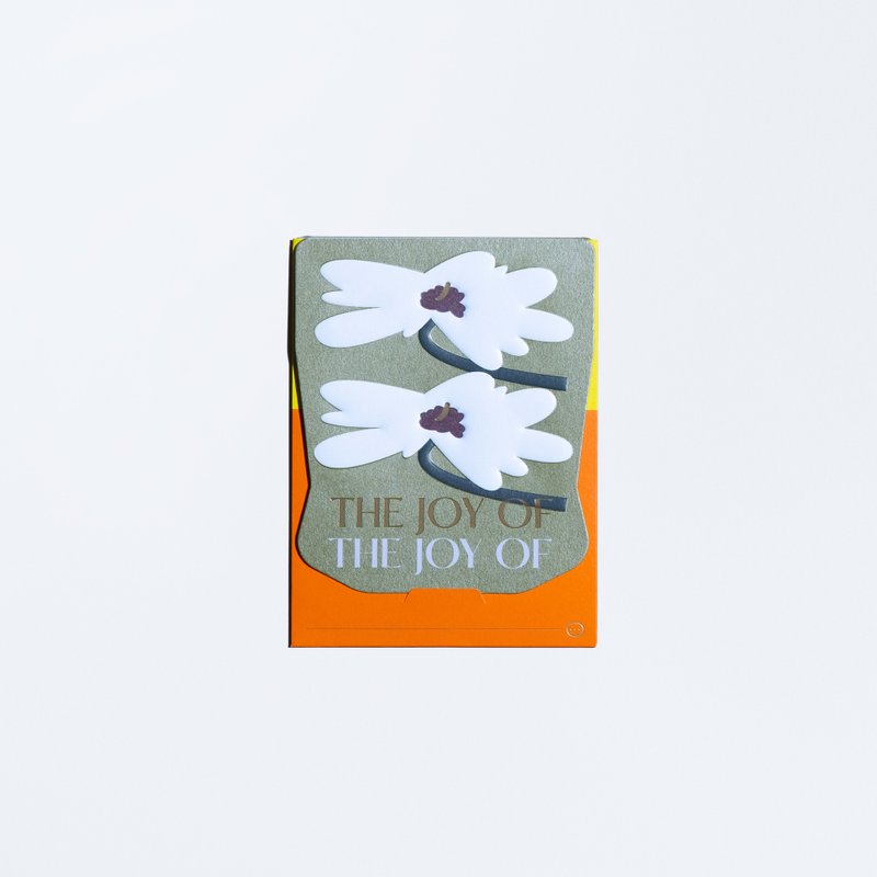 The Joy of - 利是封/红封包/礼封 (8个) - 红包/春联 - 纸 