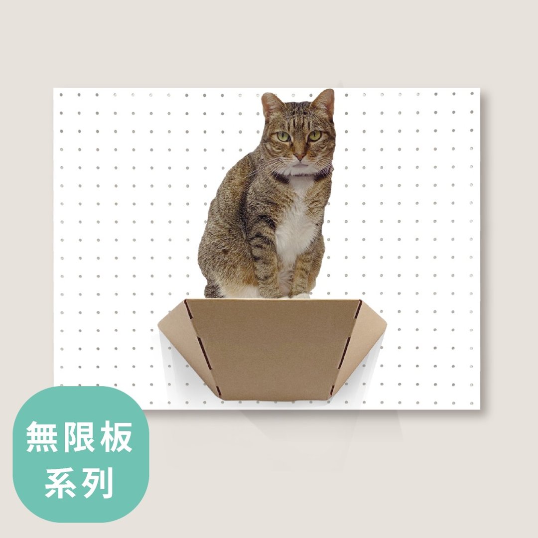 SWEE无限板-猫跳台28cm-红纸 - 抓板/跳台 - 纸 卡其色