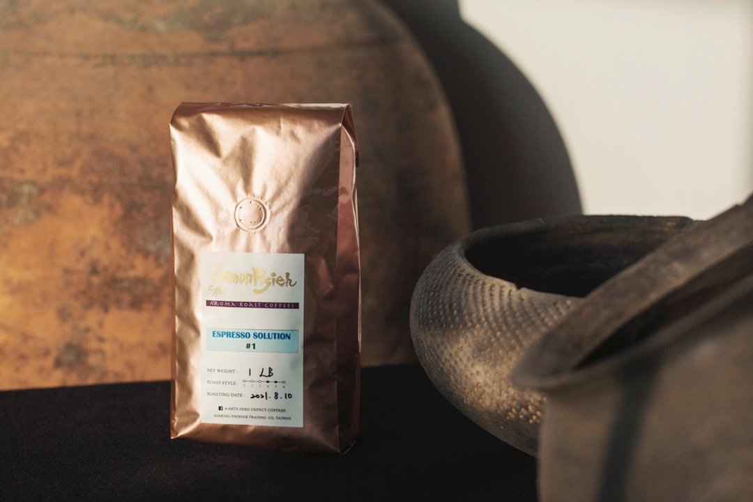 │义式一号 Espresso #1│227g 经典北义配方 精品综合咖啡豆 - 咖啡 - 新鲜食材 咖啡色