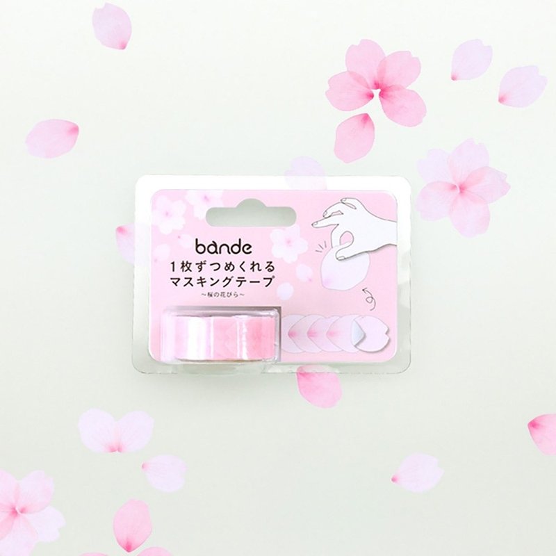 日本 bande 花草园-樱花花瓣二代 和纸胶带贴纸卷 - 纸胶带 - 纸 粉红色