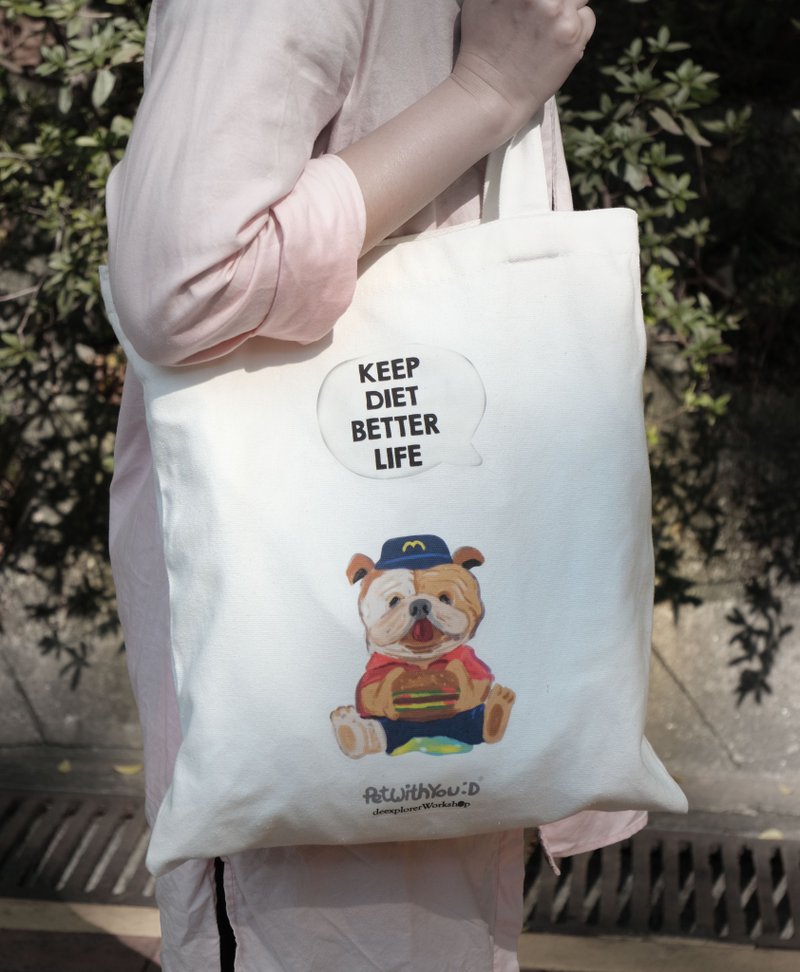 自家品牌PetWithYou2D  限量tote bag经典款托特包 全棉单肩帆布 - 手提包/手提袋 - 棉．麻 