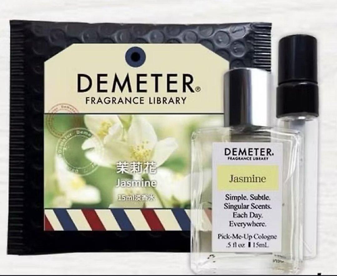 Demeter 【茉莉花】 Jasmine 15ml 抹式+5ml瓶组合 - 香水/香膏 - 玻璃 金色
