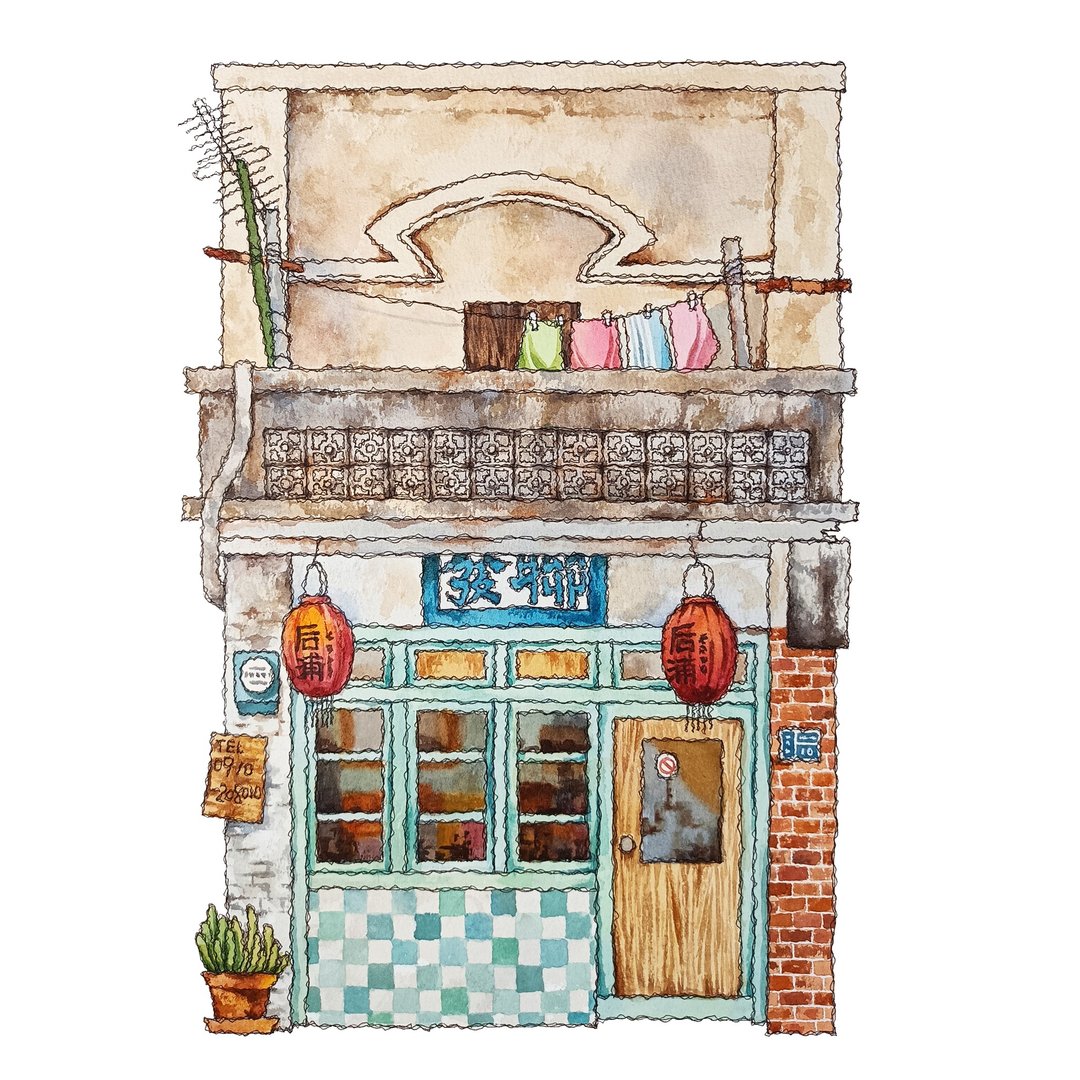 台湾街屋-金门老街-复古理发店-水彩手绘-数位微喷-怀旧-文青海报 - 海报/装饰画/版画 - 纸 橘色