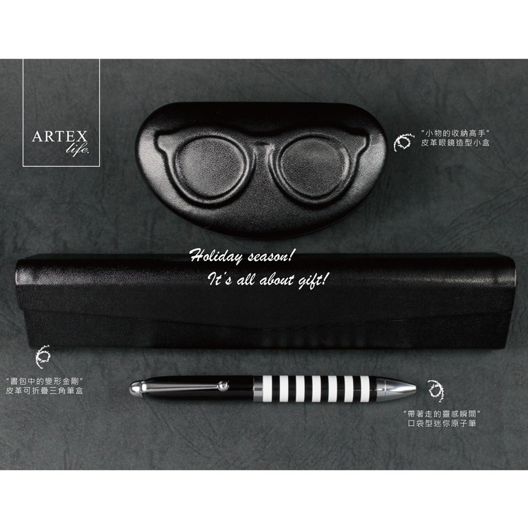 ARTEX life欢乐文具3件组-黑 - 其他书写用品 - 其他金属 黑色