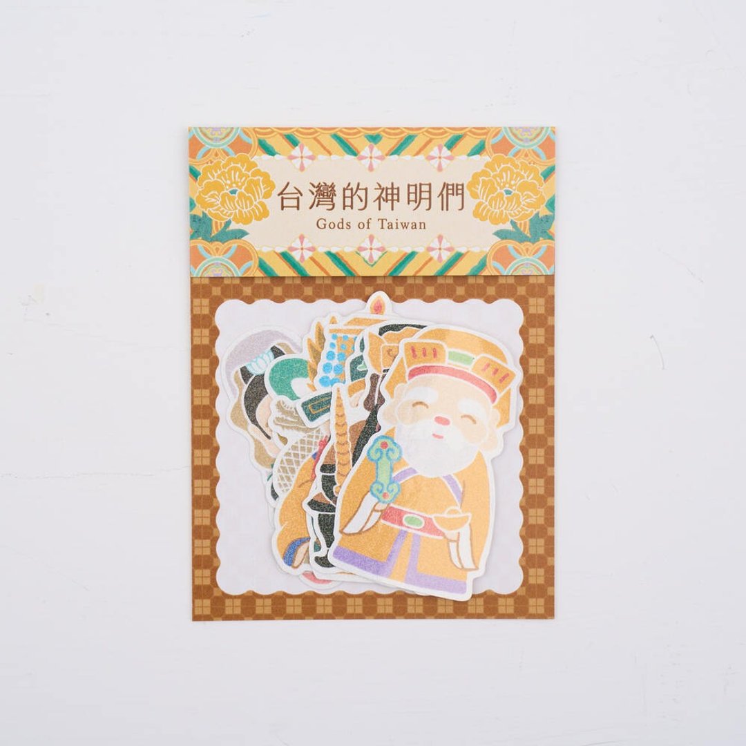 贴纸包/台湾神明们/玉帝/财神/土地公/文昌/观音/玄天上帝 - 贴纸 - 纸 多色
